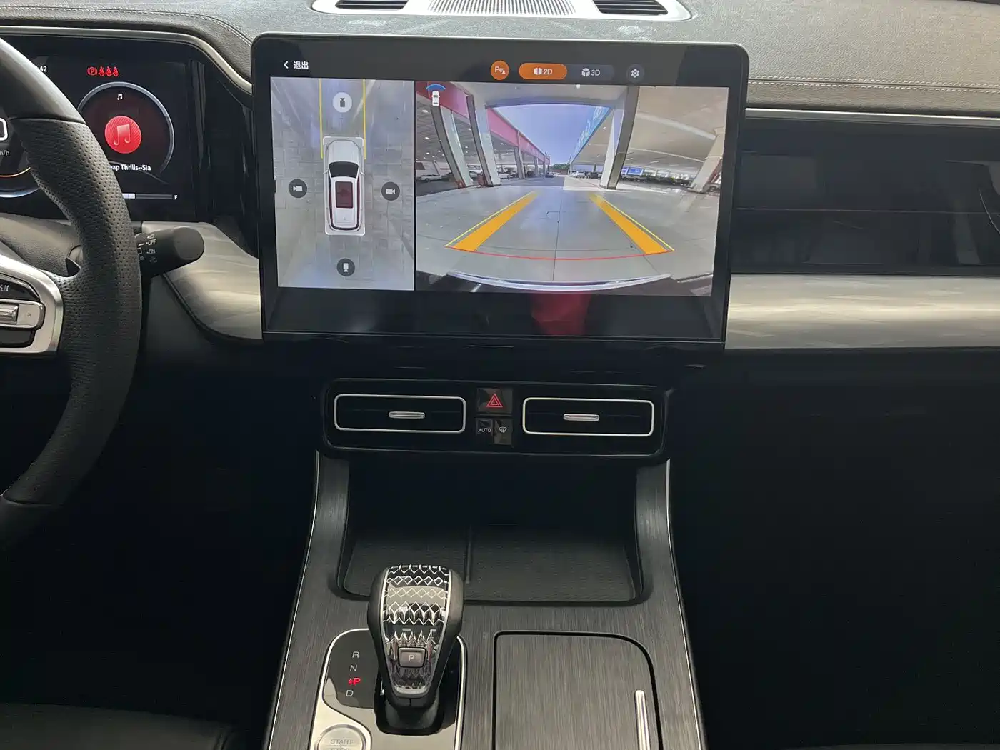GAC Trumpchi Trumpchi GS8 2022 Pilot Series 2.0TGDI 2WD Luxury Smart Connect Edition (7-Seater) фото 10