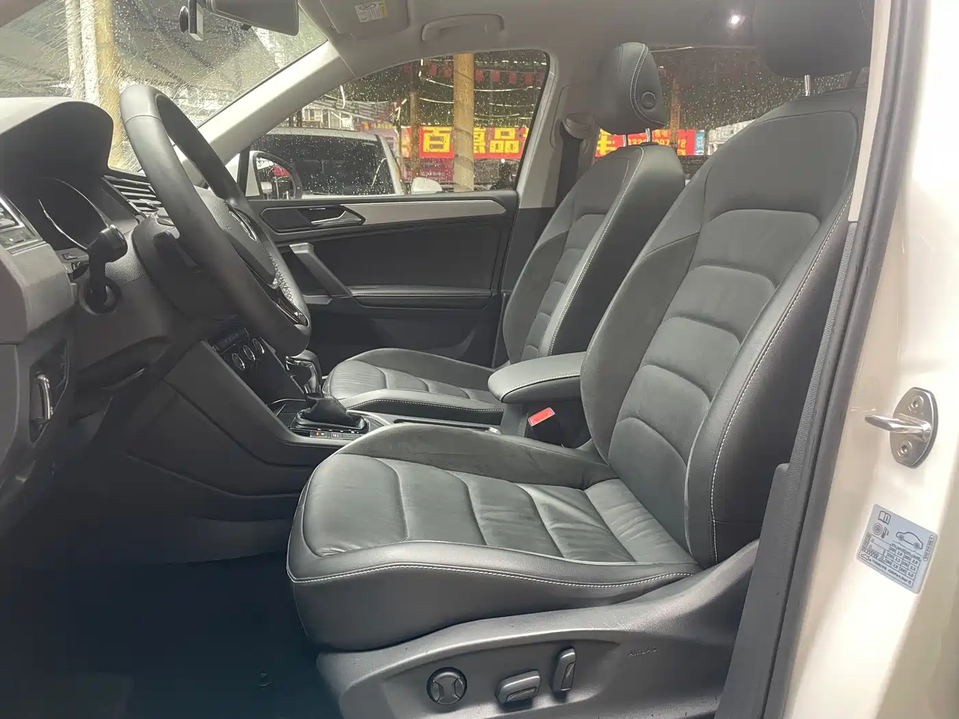 Volkswagen Tiguan L 2019 330TSI Automatic 2WD Panorama Comfort Edition China VI фото 4