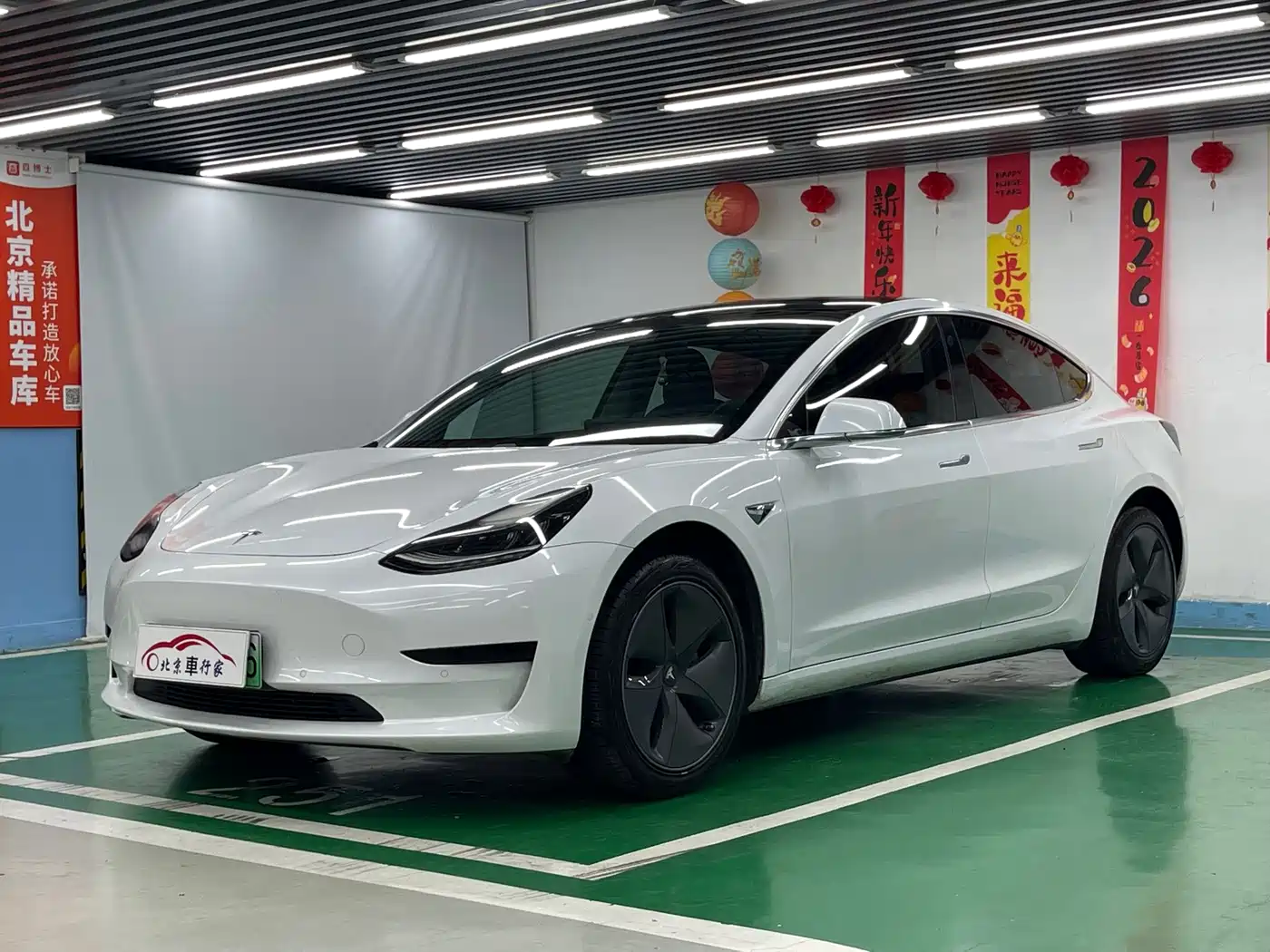 2020 Tesla Model 3 (Import)
