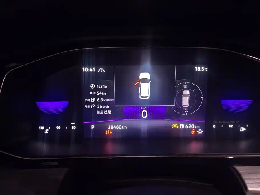 Volkswagen Sagitar 2023 300TSI DSG Surpassing Edition фото 14