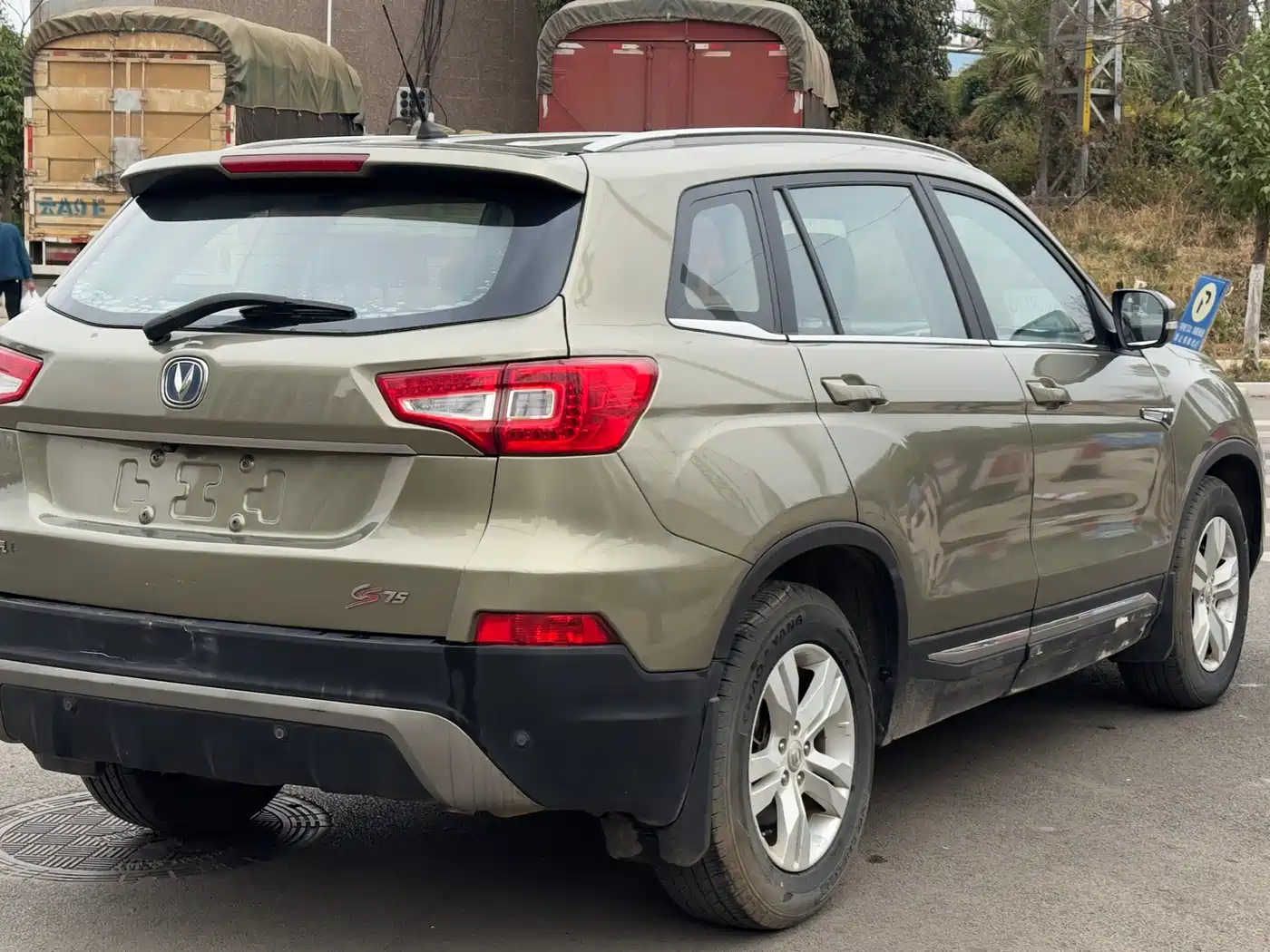 Фото 9 - Changan CS75