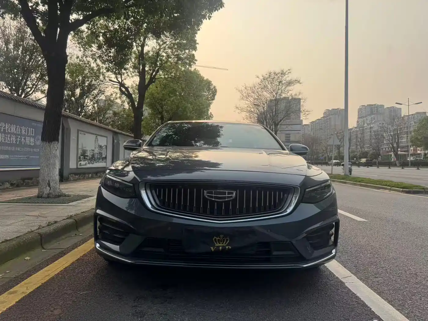 GEELY AUTOMOBILE XINGRUI
