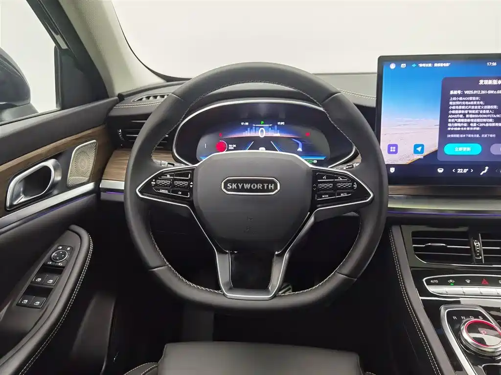 SKYWORTH AUTO SKYWORTH EV6