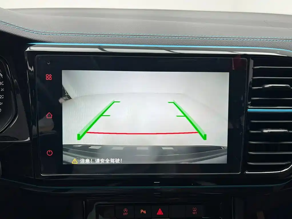 Фото 11 - Jetta VS5