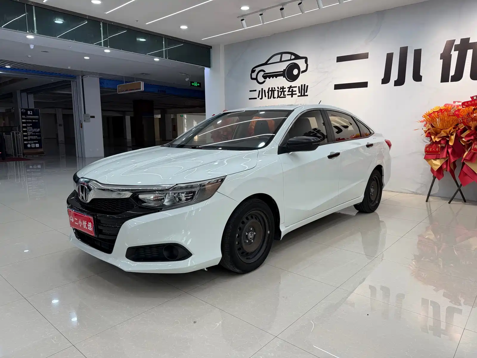 صورة 1 - Honda Crider