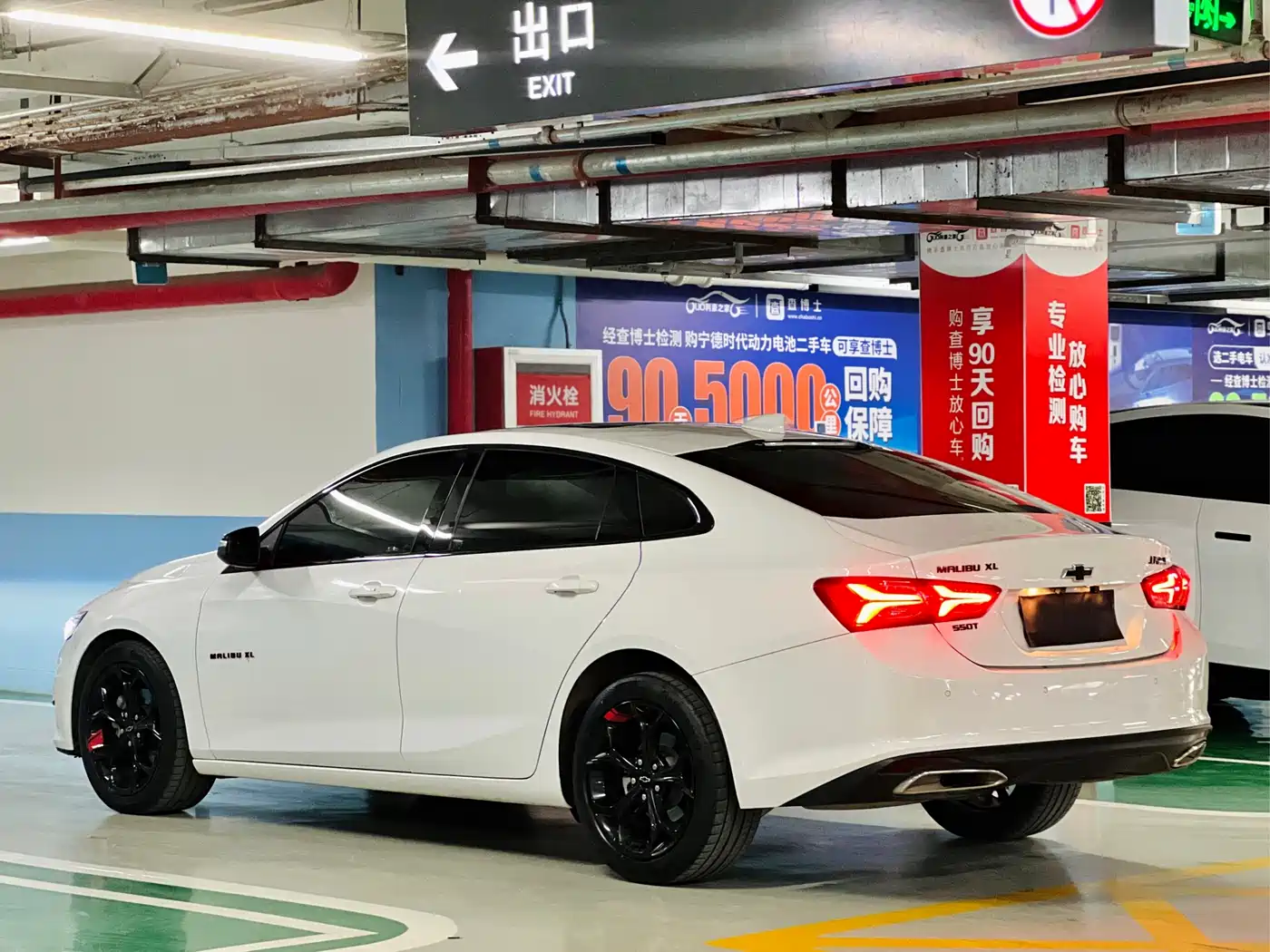 CHEVROLET MAI RUIBAO XL