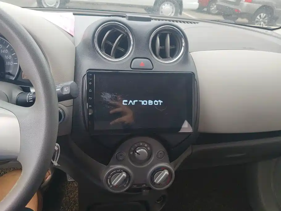 Nissan March 2014 2010 1.5L Automatic Easy Shine Edition