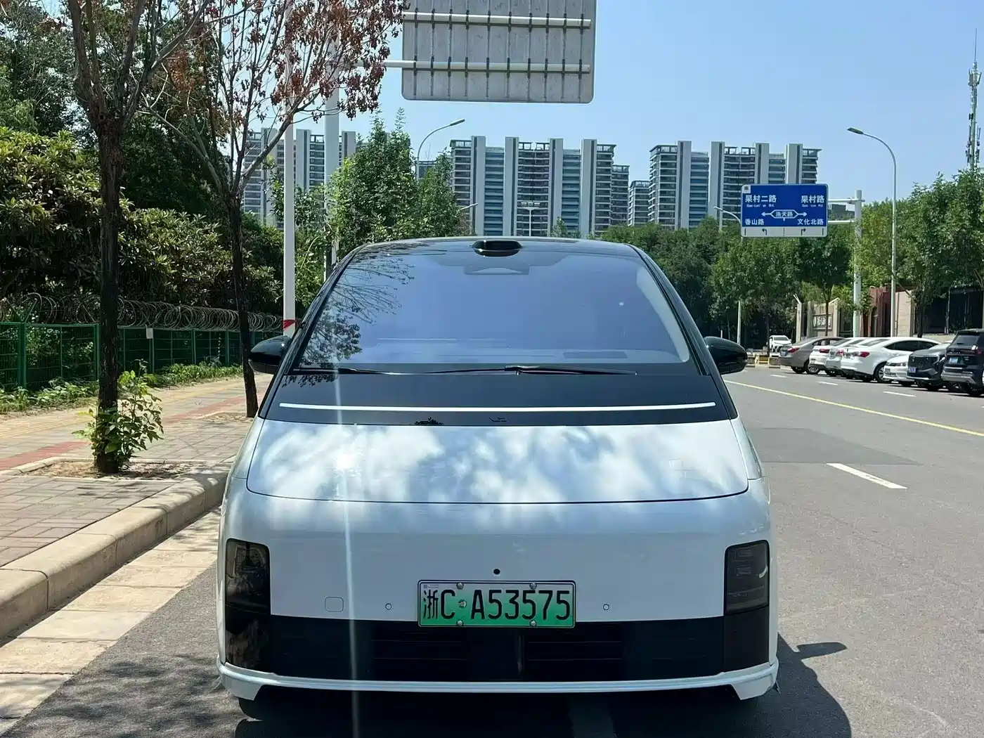 Цена и расчёт доставки