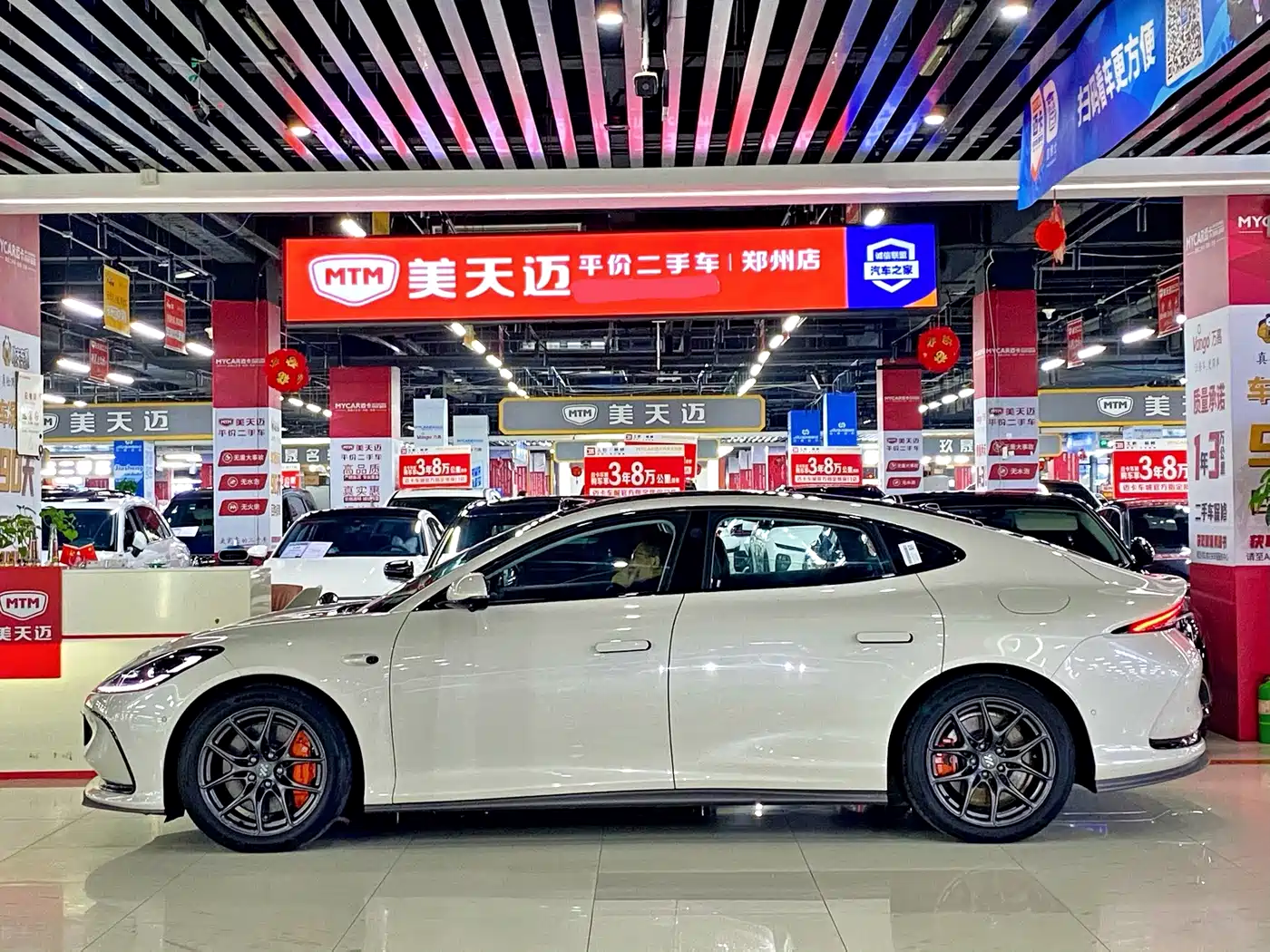 2025 IM Motors IM L6