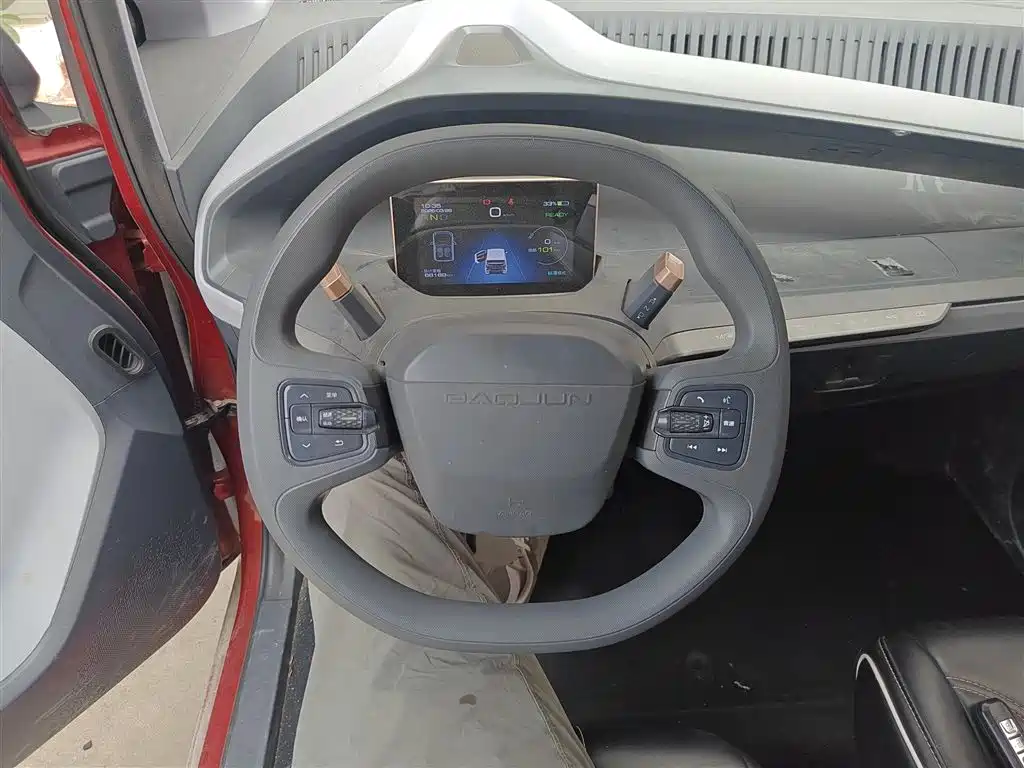 BAOJUN E200