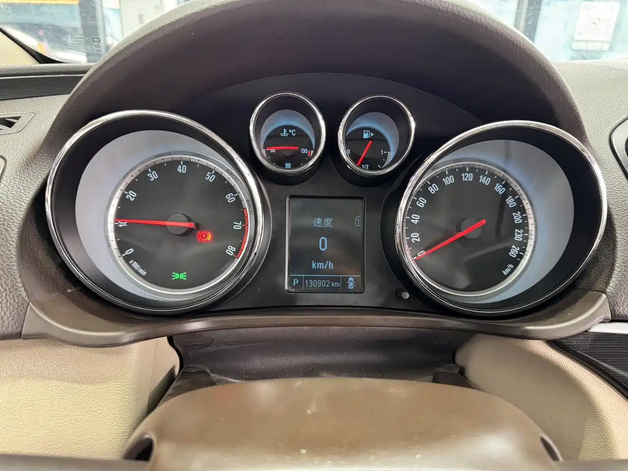 Buick Regal 2015 2.0L Leading Fashion Model фото 14
