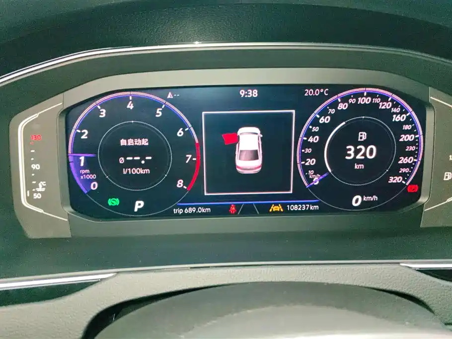Volkswagen Magotan 2020 330TSI DSG Leading фото 13