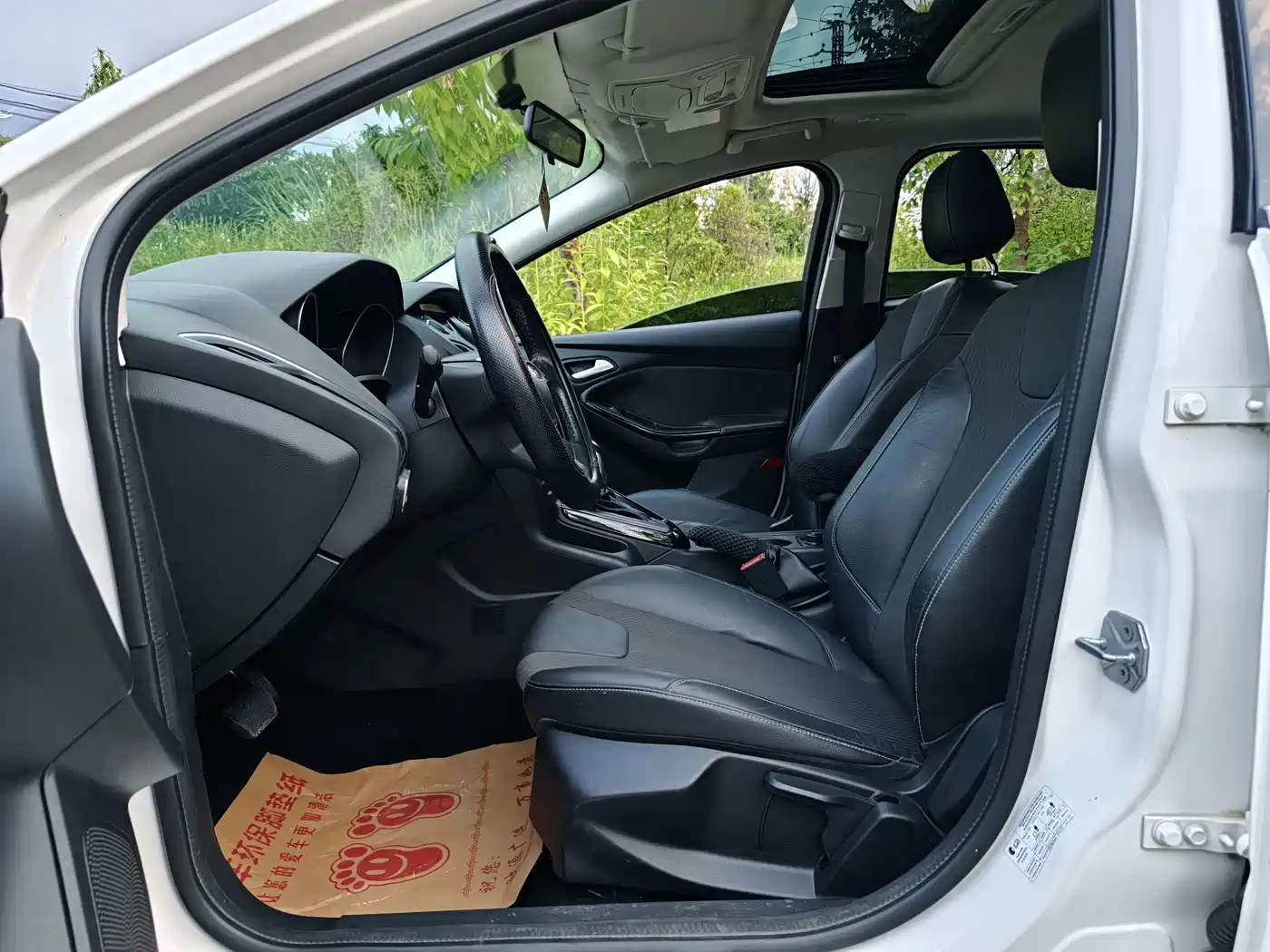 Ford Focus 2012 2012 Hatchback 1.6L Automatic Trend