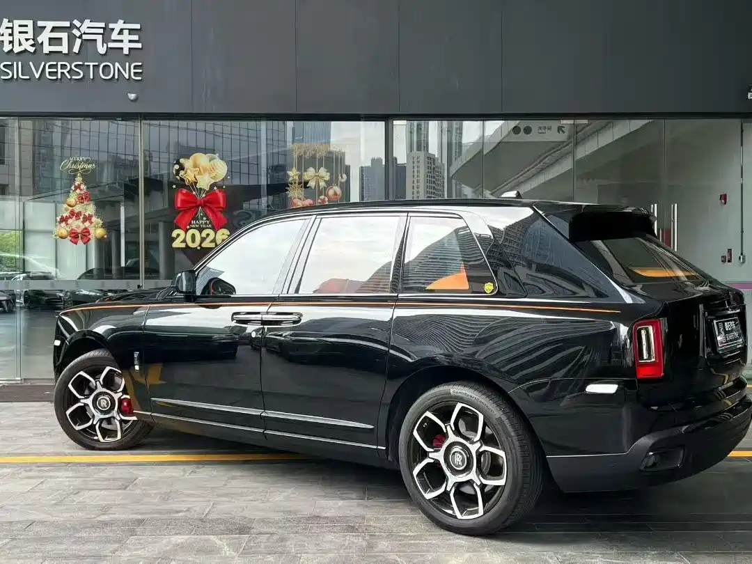 ROLLS-ROYCE CULLINAN
