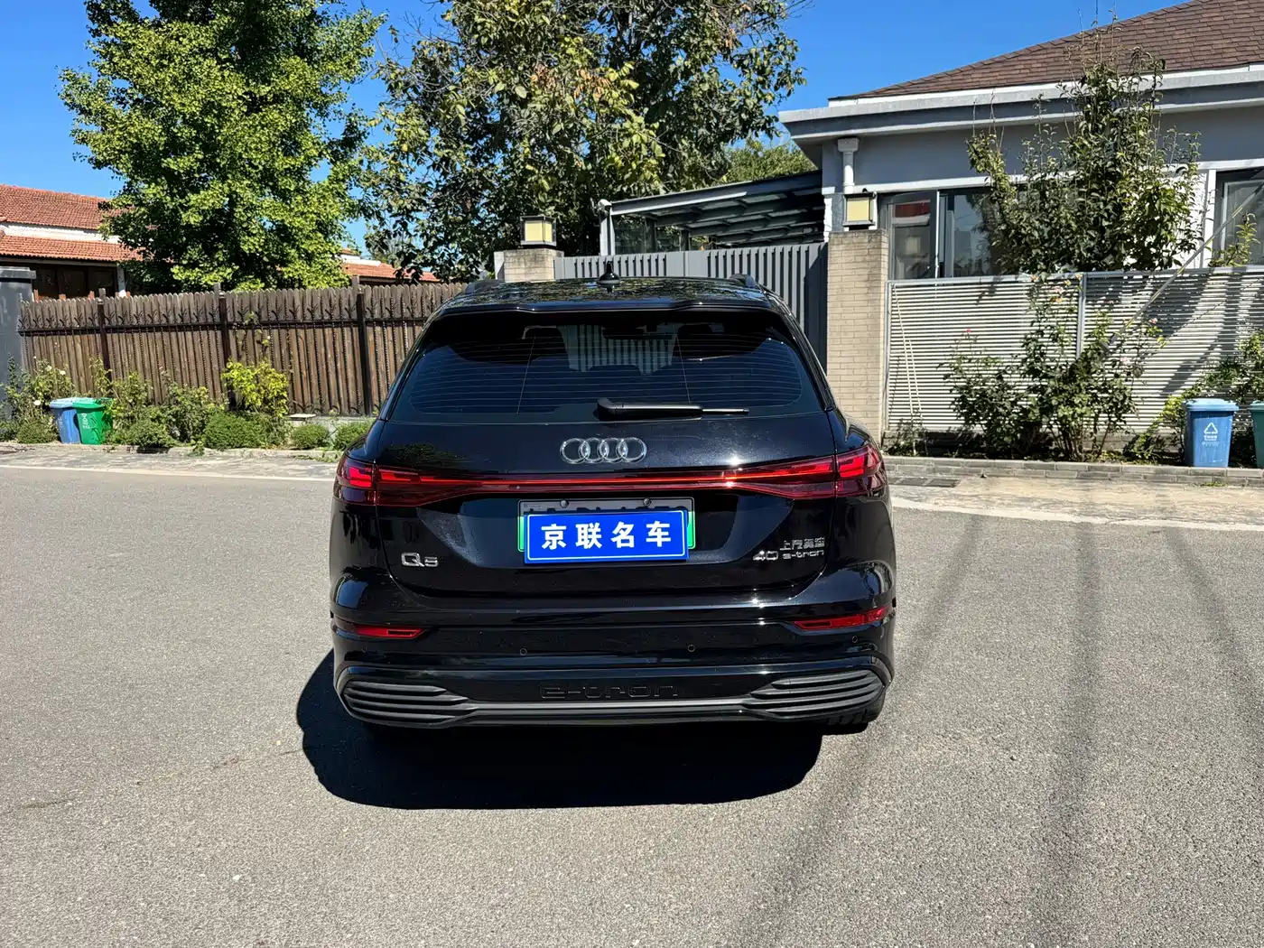 Audi Q5 e-tron 2023 2023 40 e-tron Starlight Edition Mecha Package