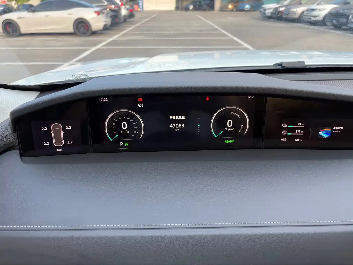 Changan UNI-K iDD 2022 2022 Blue Whale iDD 130km 1.5T Excellence