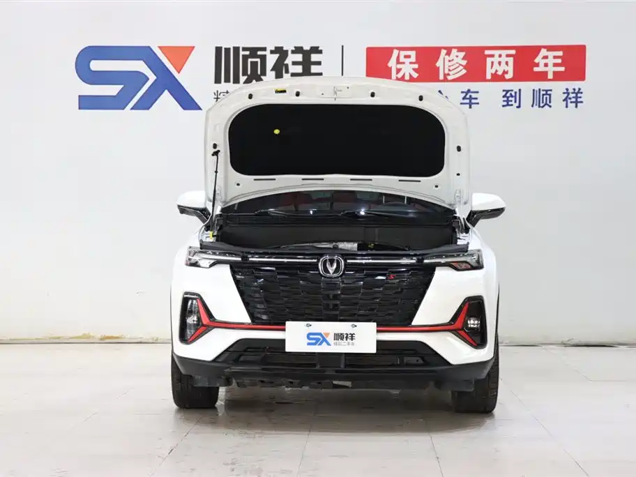 CHANGAN CS35PLUS