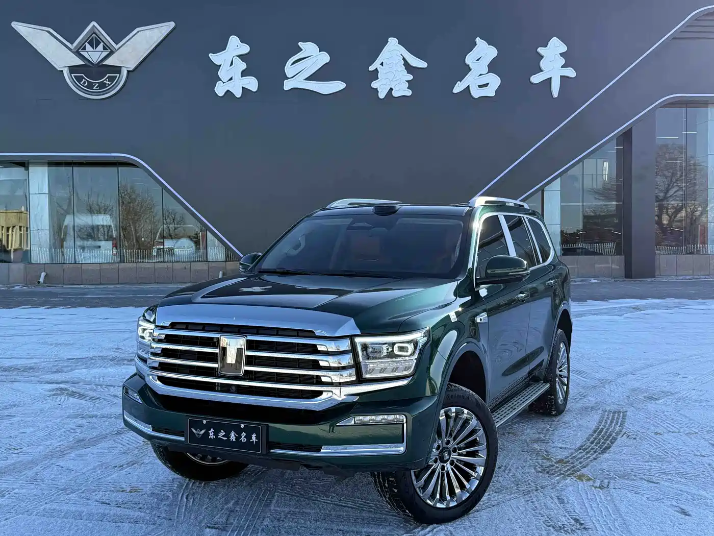 TANK TANK 500 NEW ENERGY