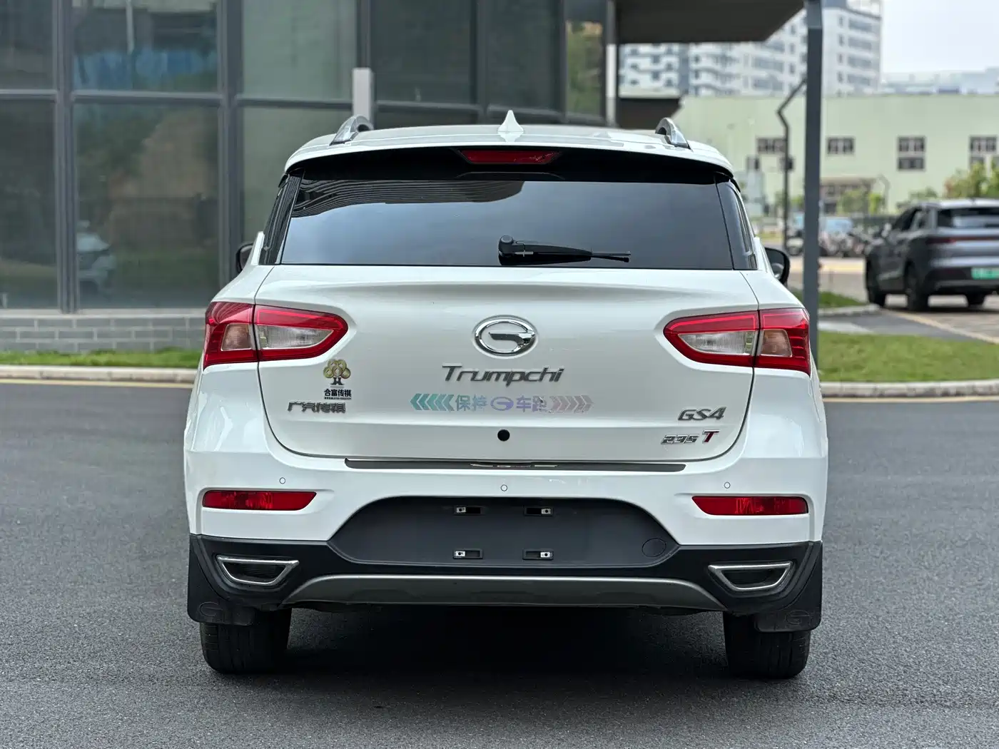 GAC Trumpchi Trumpchi GS4 2016 235T Manual Luxury Edition фото 8