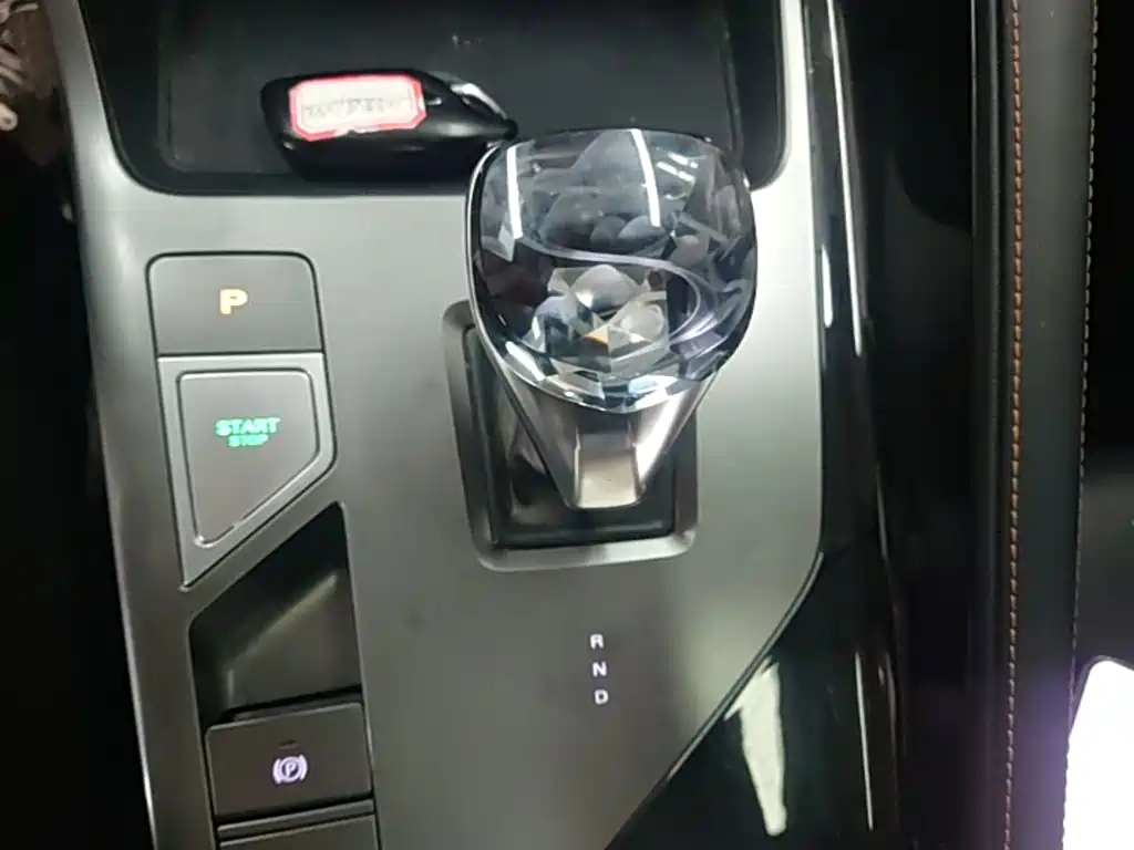 Roewe RX5 New Energy 2024 2023 eRX5 Super Hybrid Comfort Edition