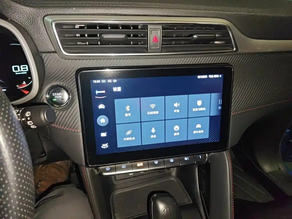 MG ZS 2020 2020 180DVVT Auto Super Player Edition