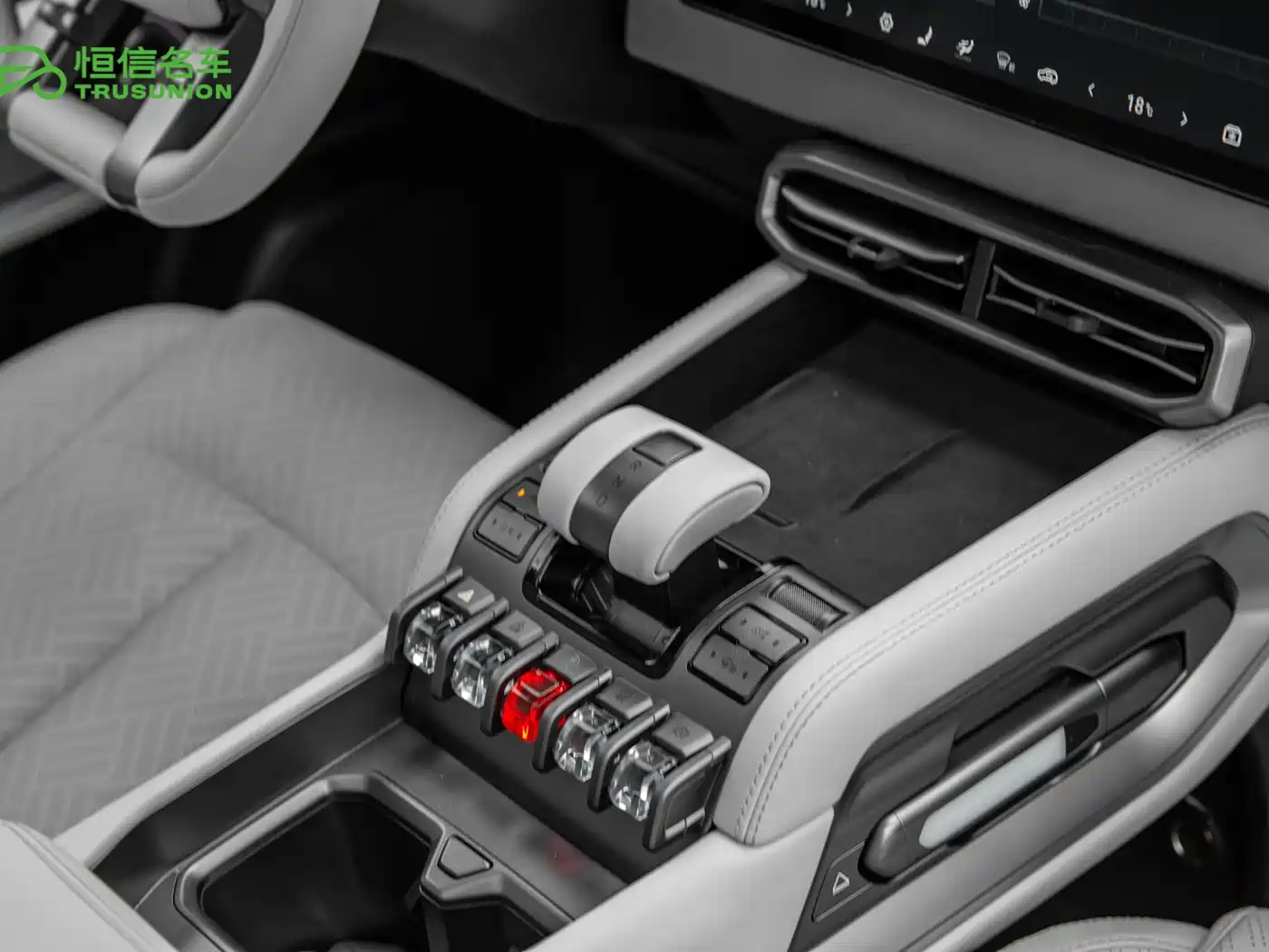 FANG CHENG BAO TITANIUM 3