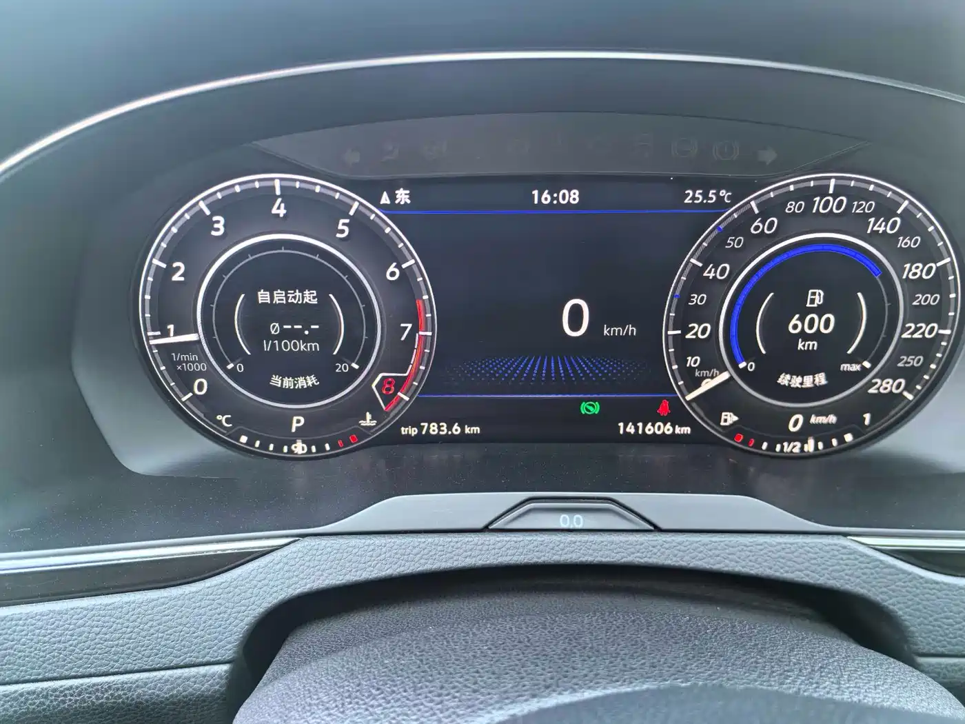 Volkswagen FAW-Volkswagen CC 2019 380TSI Charming Appearance (China V) фото 17