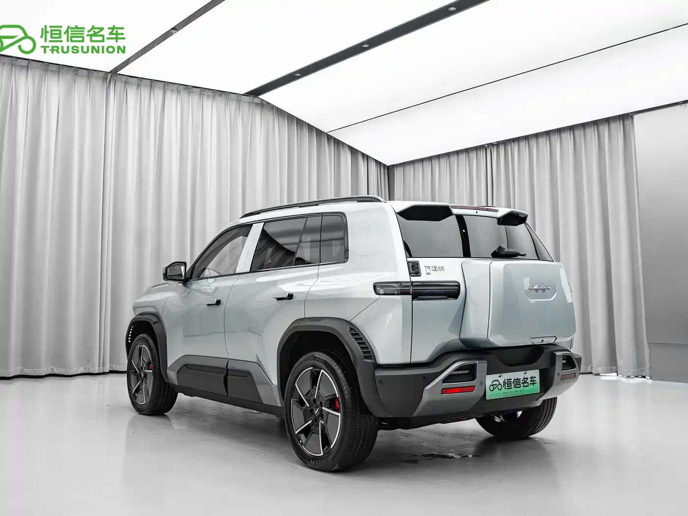 FANG CHENG BAO TITANIUM 3