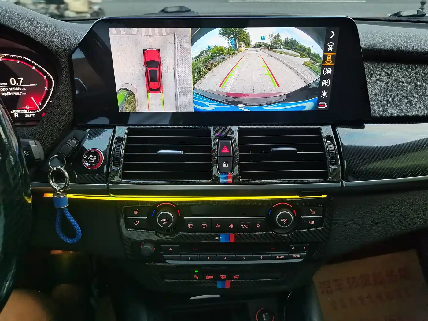Photo 16 - BMW X6