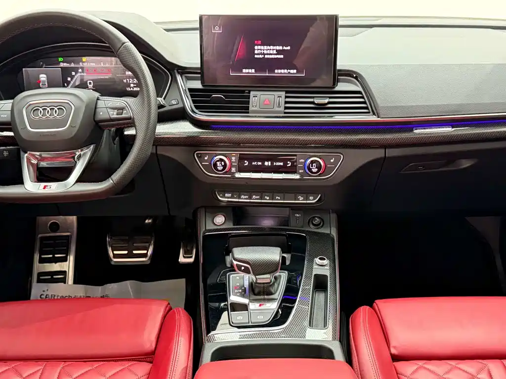 Audi SQ5 2022 2021 3.0 TFSI quattro
