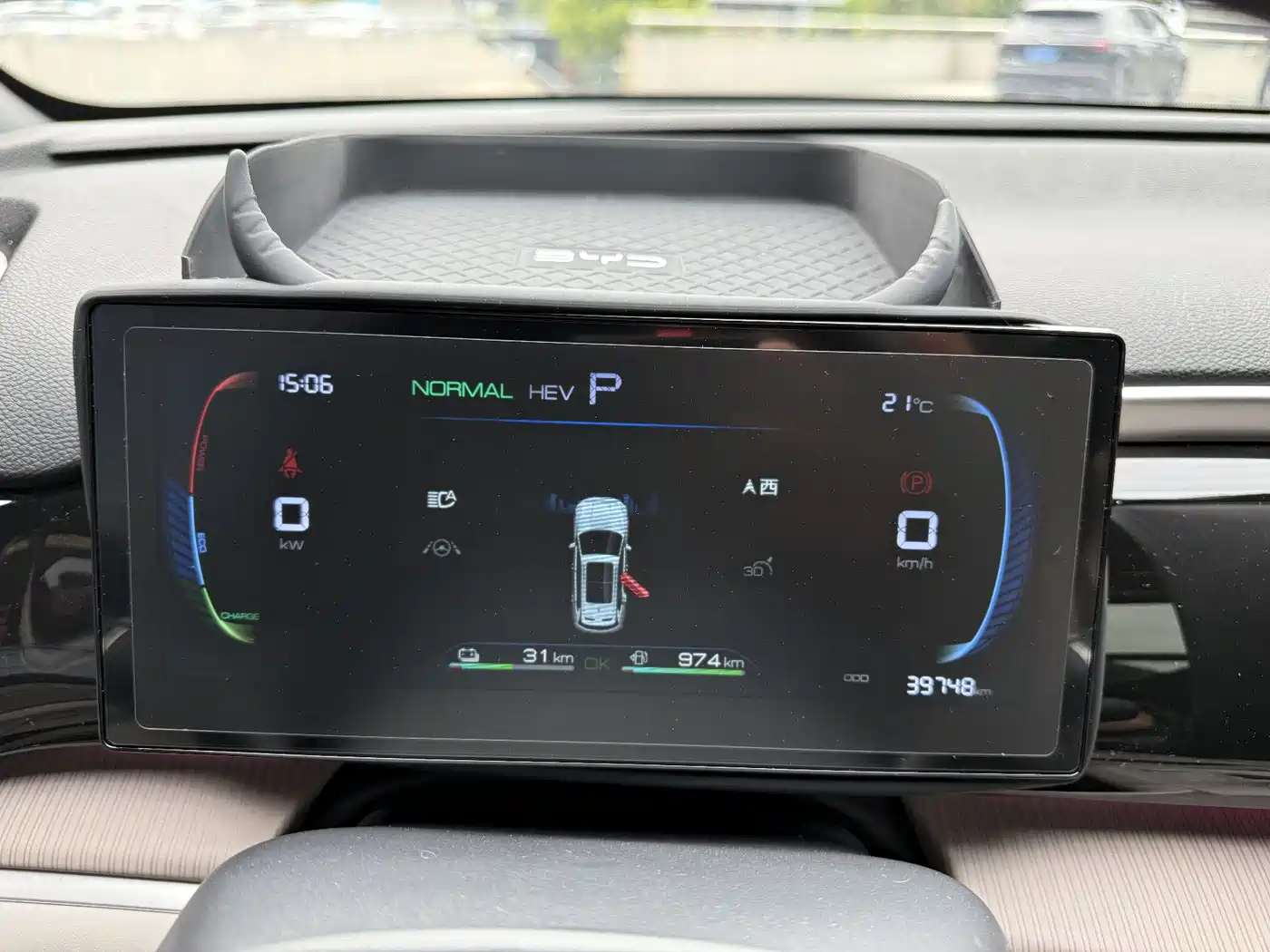 BYD Song Pro New Energy 2024 Glory Edition DM-i 71KM Surpassing фото 25