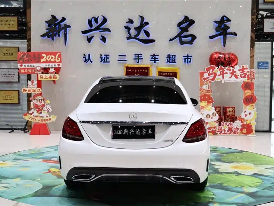 Mercedes-Benz C-Class 2021 C 200 L Fashion Sport Edition фото 6