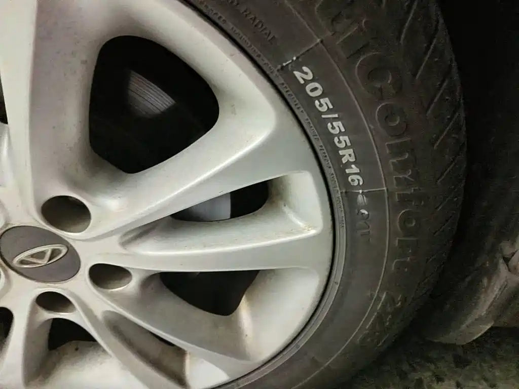 Chery Arrizo 7 2014 2013 1.6L CVT Enjoyment Edition