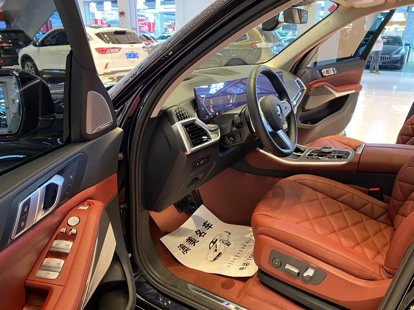 BMW X5 2025 Model xDrive 30Li Exclusive M Sport Blackout Package фото 11