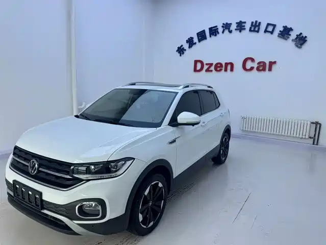 VOLKSWAGEN EXPLORING THE SHADOW