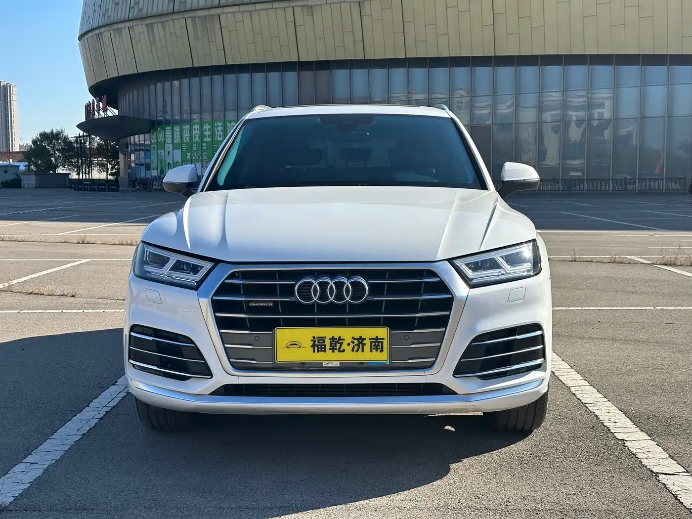 Audi Q5L 2020 40 TFSI Prestige Fashion фото 8