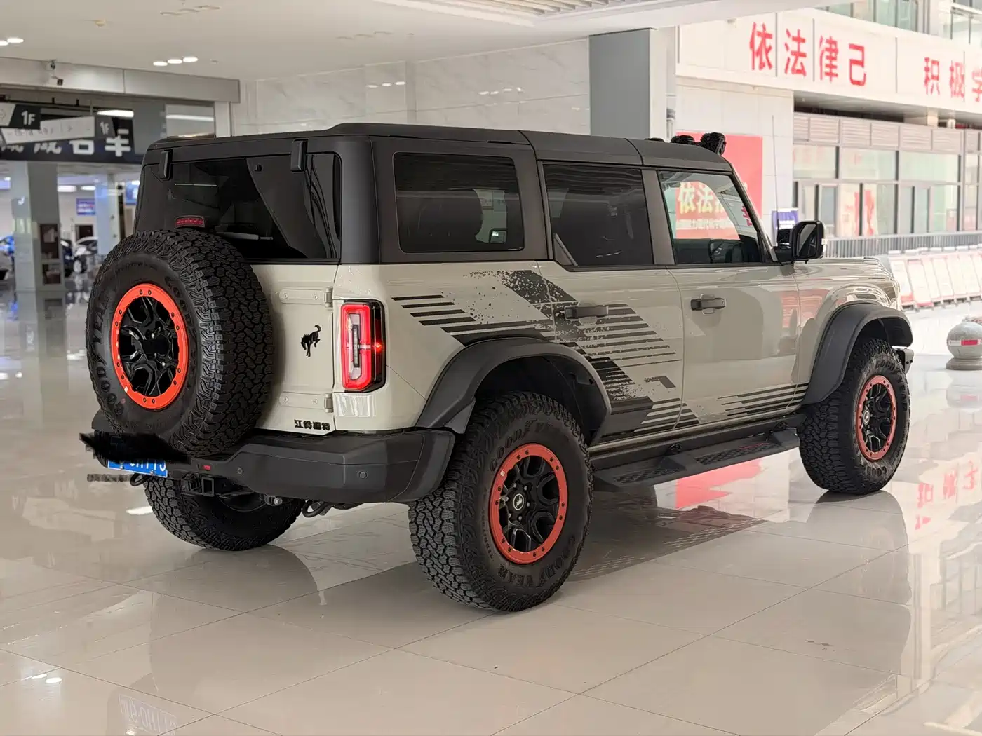 Ford Bronco 2025 2025 2.3T Mega Dune Limited Custom Edition