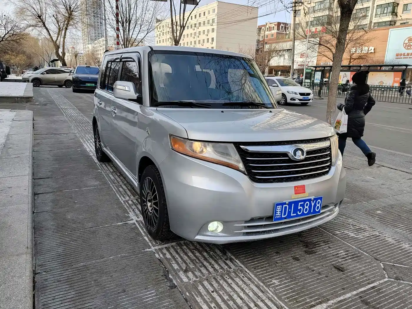 Great Wall Cool Bear 2009 2009 1.5L Manual Elite