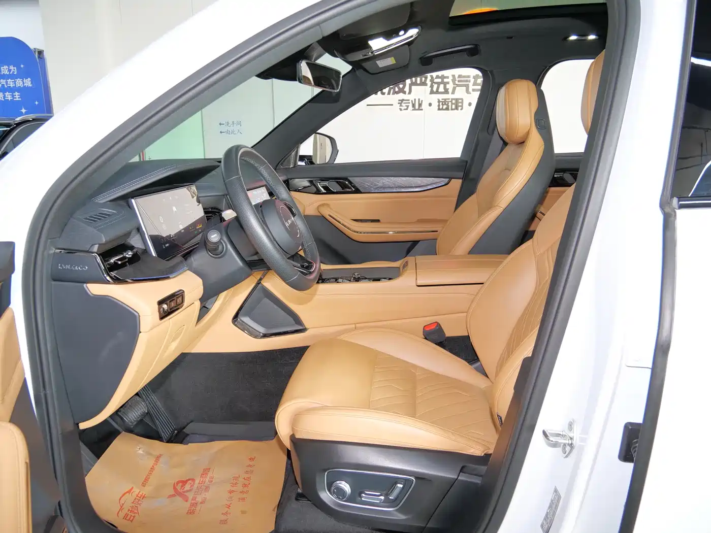 Lynk & Co 09 EM-P 2021 2.0T PHEV Halo 6-seater фото 9
