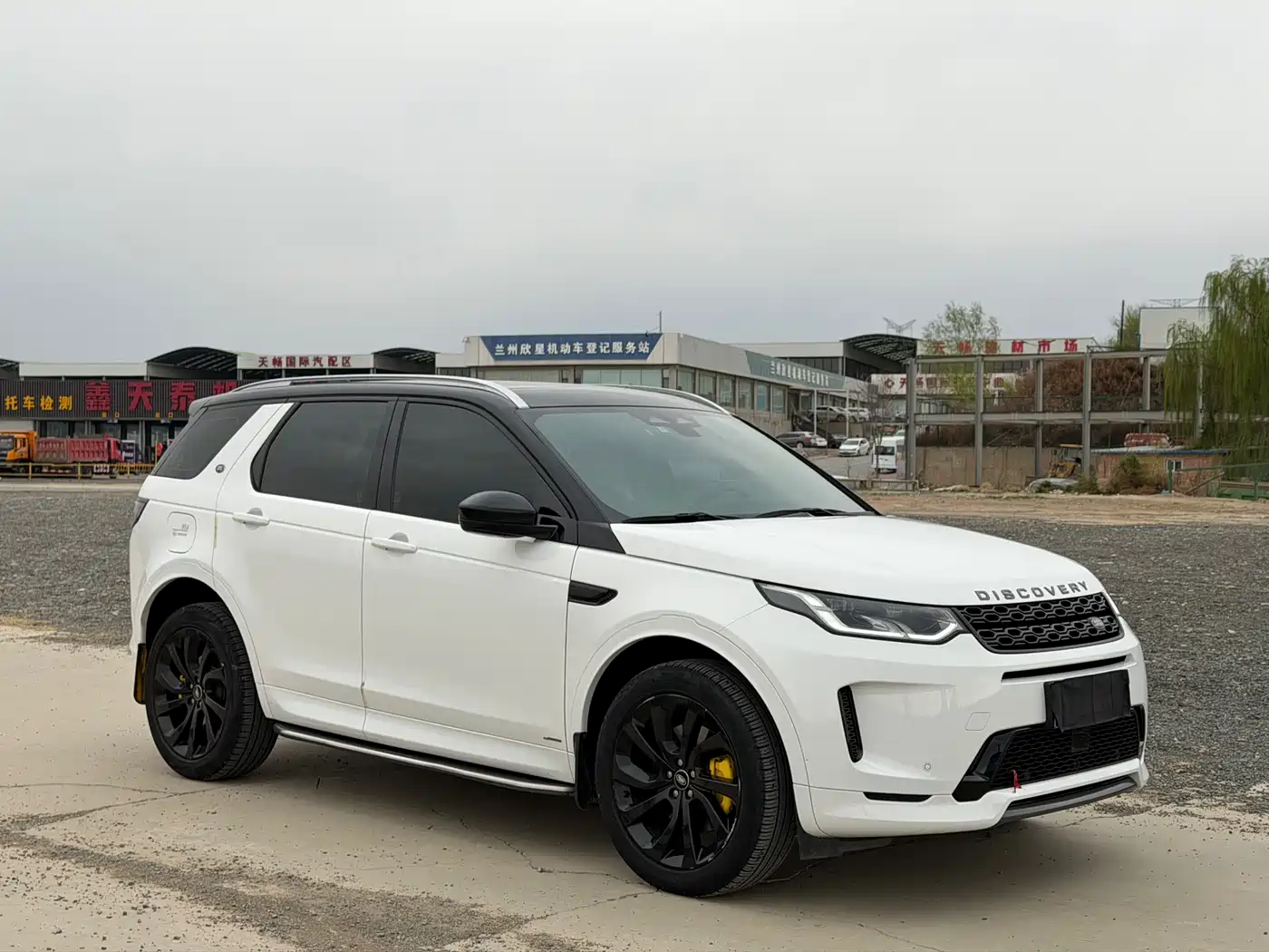 LAND ROVER DISCOVER SPORTS