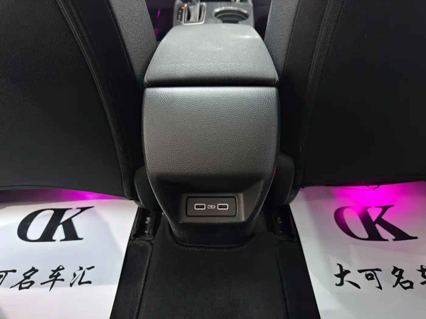 Honda Integra 2024 2023 HATCHBACK 240TURBO CVT Trend Leader Edition