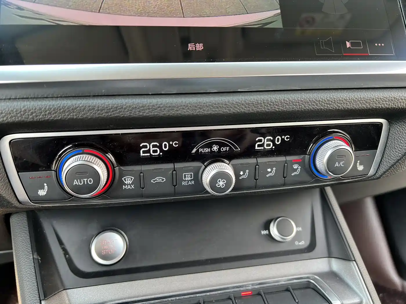 Audi Q3 2022 35 TFSI Progressive Dynamic фото 21