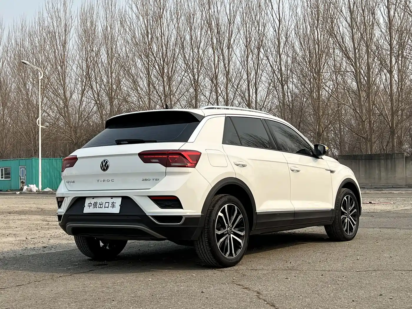 VOLKSWAGEN T ROC EXPLORING SONGS