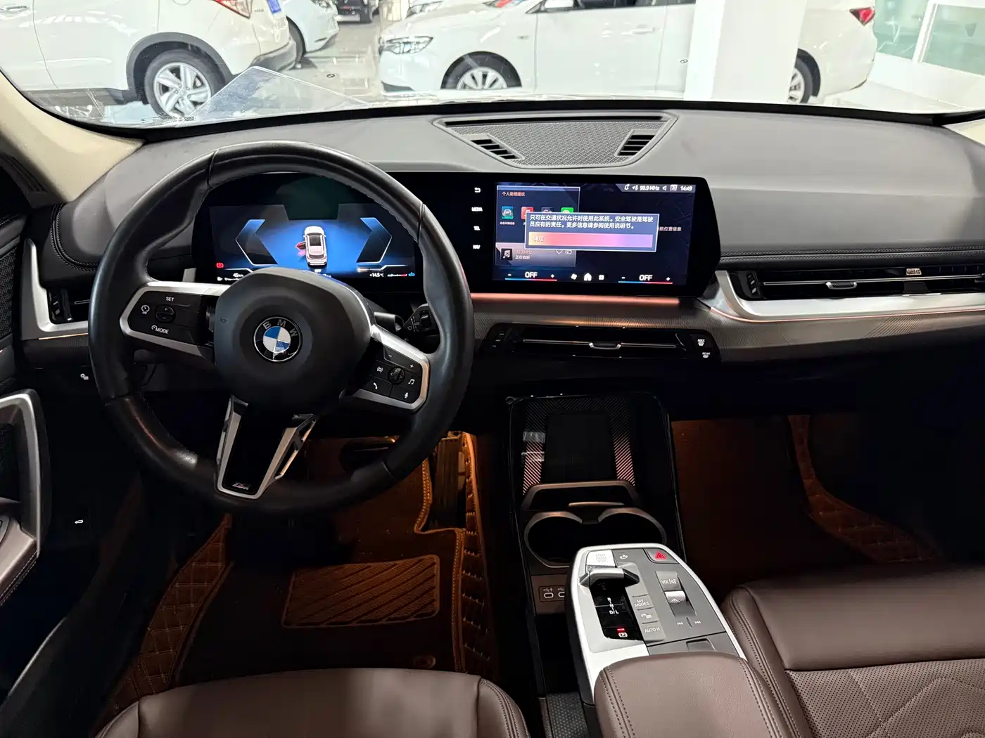 BMW X1 2024 sDrive25Li M Sport Package фото 7