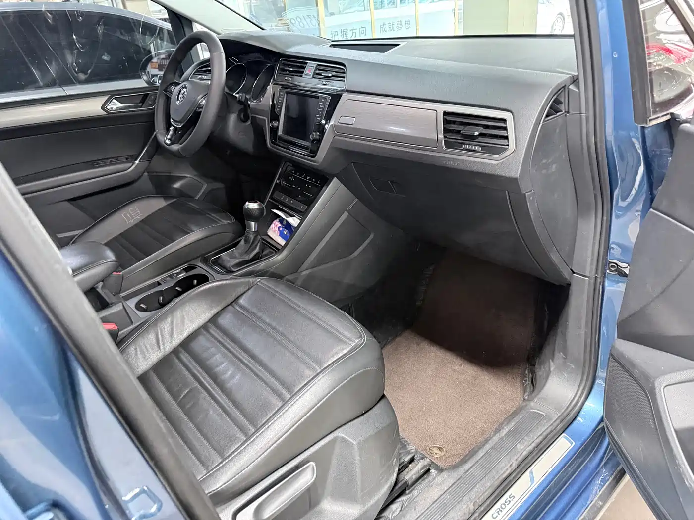 Volkswagen Touran 2018 Touran L 280TSI DSG Frontier Edition 7-Seater China V фото 20