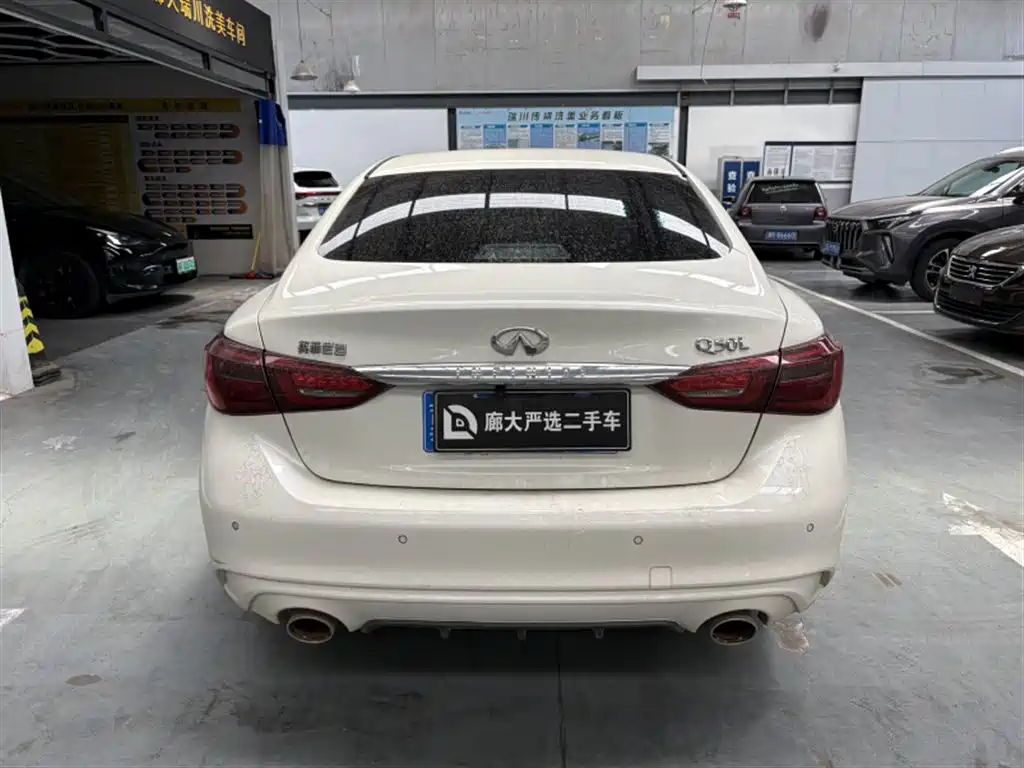 Infiniti Q50L 2023 2022 2.0T Comfort Edition