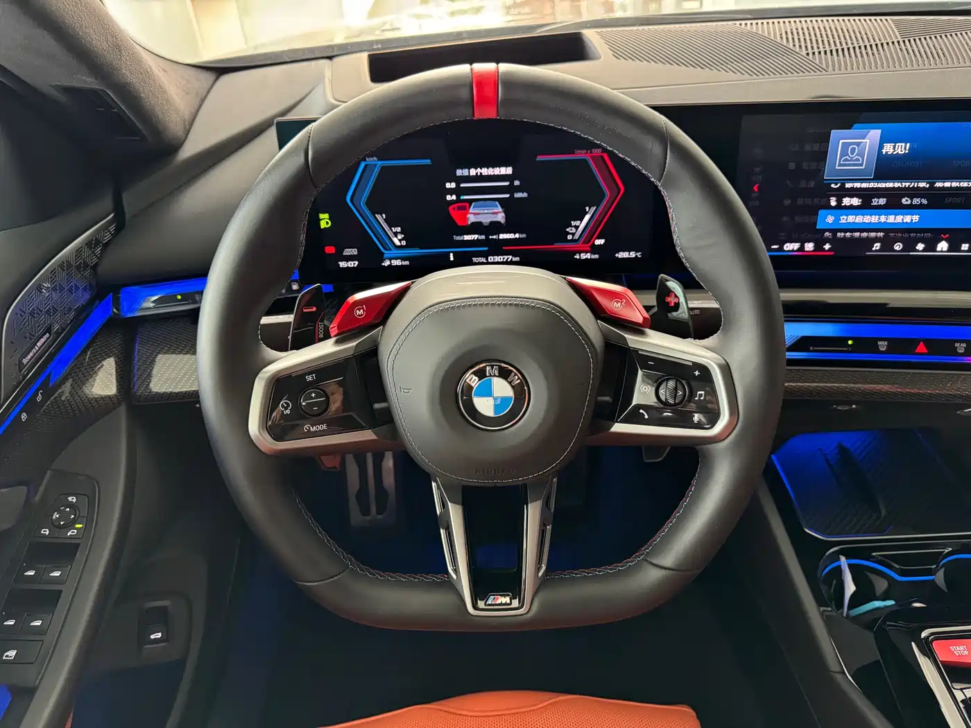 BMW M5 New Energy 2025 M5 фото 25