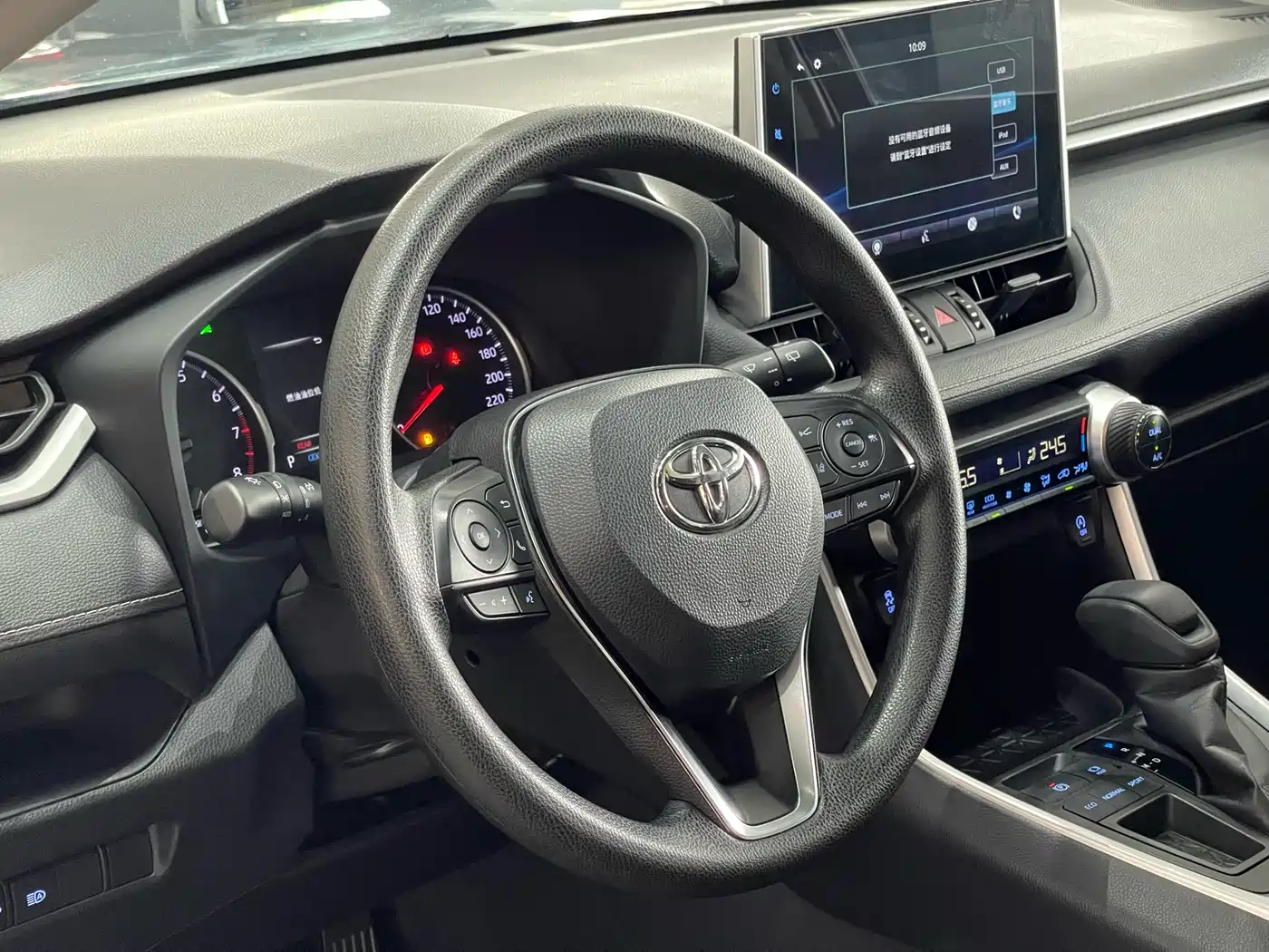 Toyota Wildlander 2020 2.0L CVT 2WD Luxury Edition фото 13