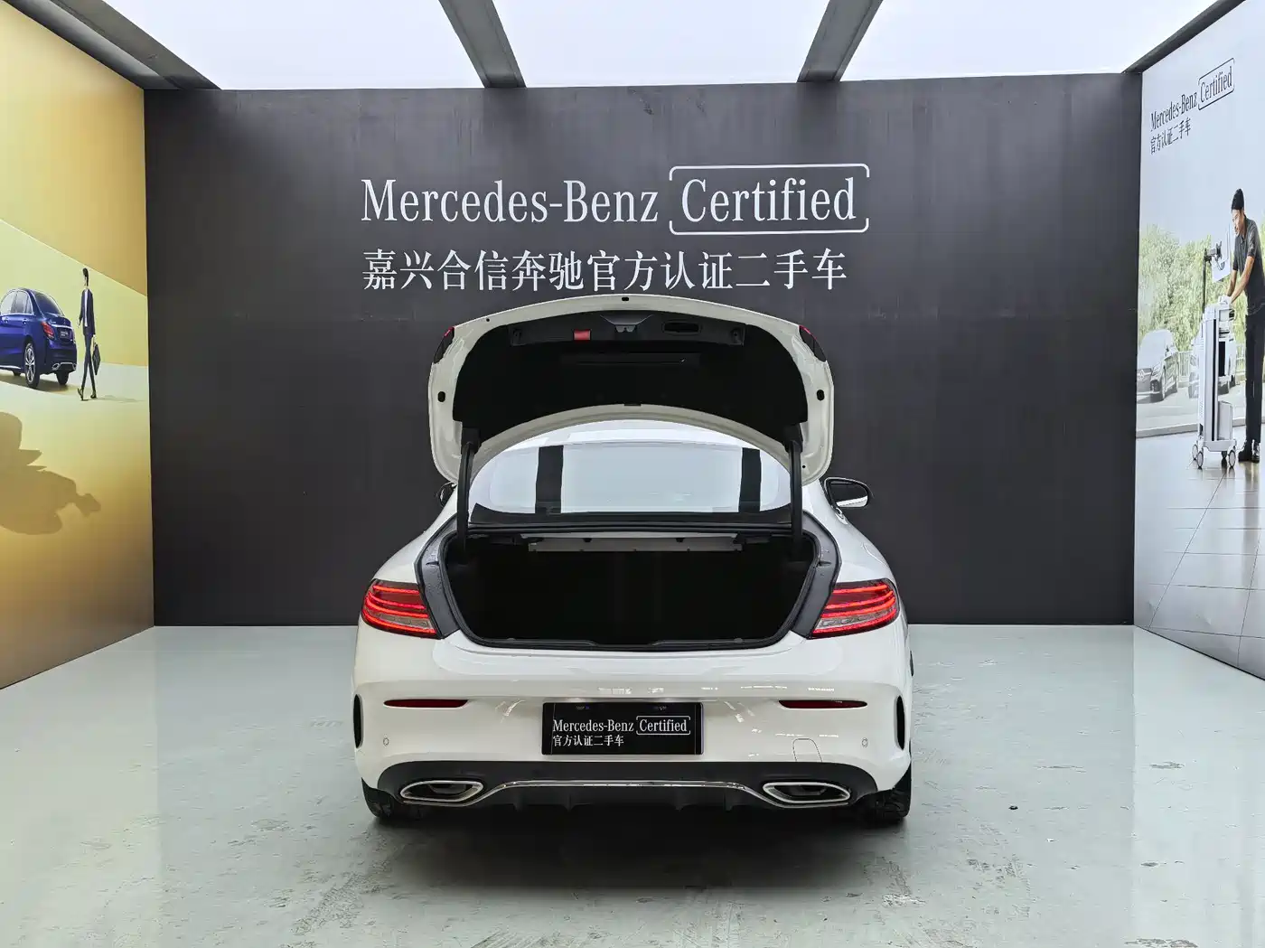 Mercedes-Benz C-Class (Import) 2021 C 260 Coupe фото 22