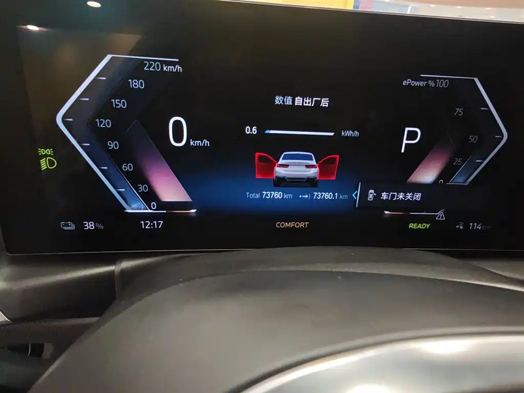 BMW i3 2022 eDrive 35 L фото 8